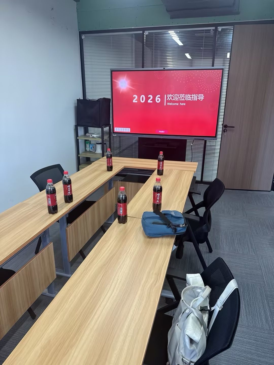 达尔文商业智能体加速营